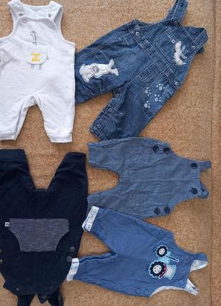 Комплект фирменных комбинезонов 0-3мес