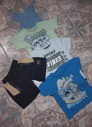 Вещи на мальчика 3-4 года