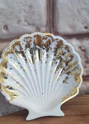 Подставка ракушка.