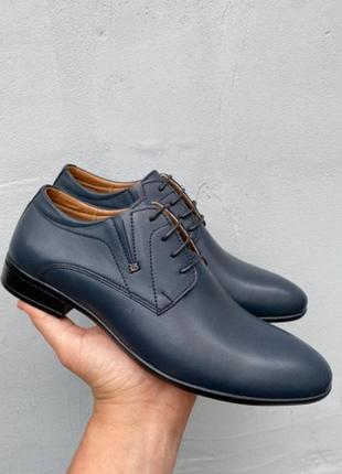 ✅натуральна шкіра✅ стильні чоловічі туфлі