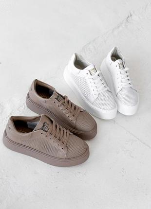 Кроссовки женские белые капучино натуральная кожа с сквозной перфорацией 7013