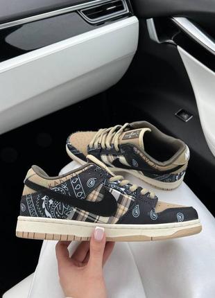 Nike sb dunk travis scott женские кроссовки