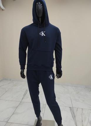 Чоловічий спортивний костюм ск.чоловічий спортивний костюм