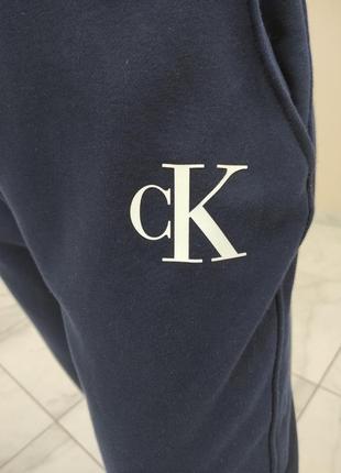 Чоловічий спортивний костюм ск.чоловічий спортивний костюм