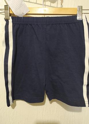 Шорти 95% хлопок