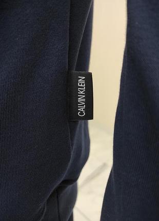 Чоловічий спортивний костюм ск.чоловічий спортивний костюм