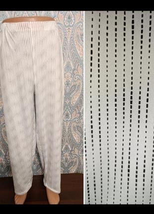 Домашние / пижамные штаны