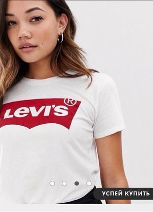 Футболка принт накатка- под бренд levis, fila, mersi