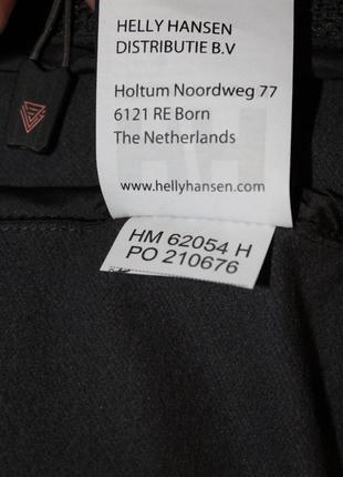 Серая куртка ветровка helly hansen размер с 36 состояние новой5 фото