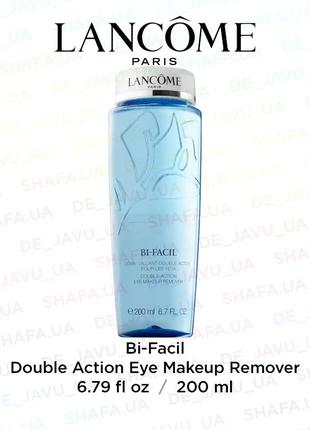 Двофазний засіб для демакіяжу очей lancome bi-facil double action eye makeup remover