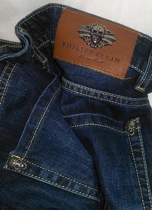 Очень классные фирменные джинсы (philipp plein)