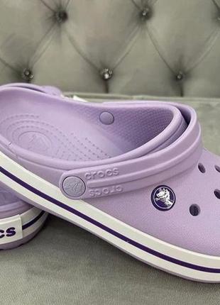 Crocs crocband clog lavender/purple крокси лавандові