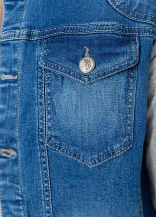 Куртка мужская джинсовая цвет синий5 фото