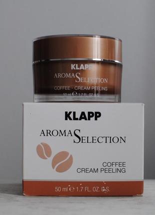 Крем-пілінг кава klapp aroma selection coffee cream peeling, 50 ml1 фото