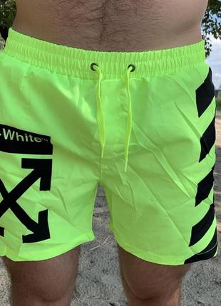 Плавательные шорты off white турция