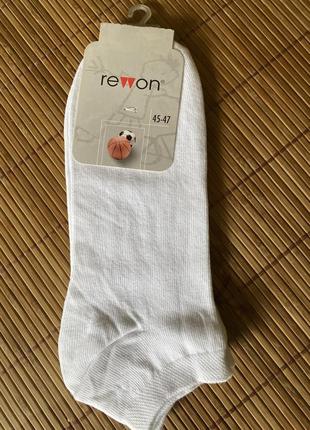 Шкарпетки короткі, спортивні, чоловічі. rewon, польща1 фото