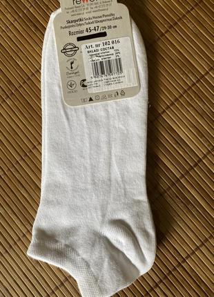 Шкарпетки короткі, спортивні, чоловічі. rewon, польща2 фото