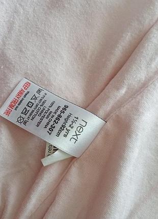 Вiтрівка , куртка next 18-24міс. 3