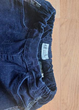 Штани в школку 3