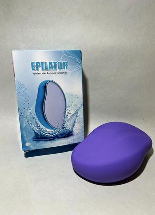 Епілятор кристалічний оригінал