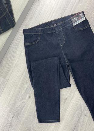 Джинсы на резинке denim co