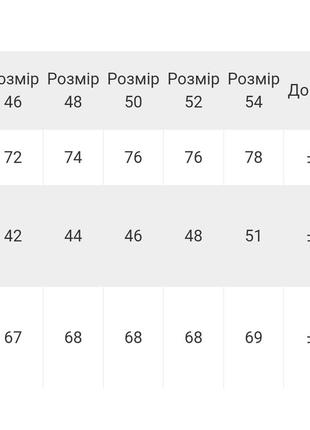 Мужской джемпер, мужской лонгслив, мужественный джемпер, лонглив, легкая кофта8 фото