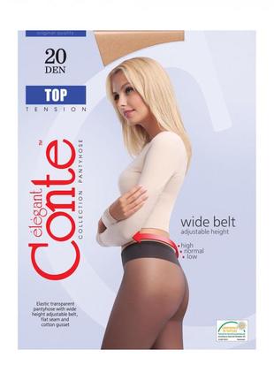 Опт/роздріб conte колготи жіночі top 20 den. 4 розмір утяжка