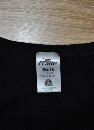 Шерстяная термокофта crane merino wool