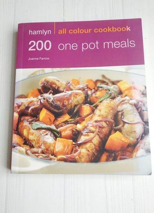 Кулінарна книжка англійською 200 one pot meals