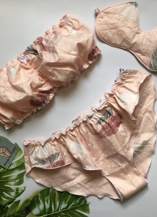 Піжамка зефирка