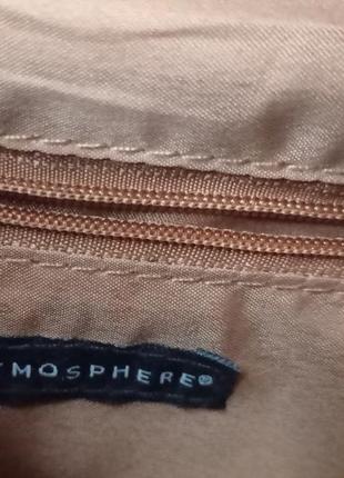 Сумка "седло" кросс-боди из эко кожи с клапаном и узором