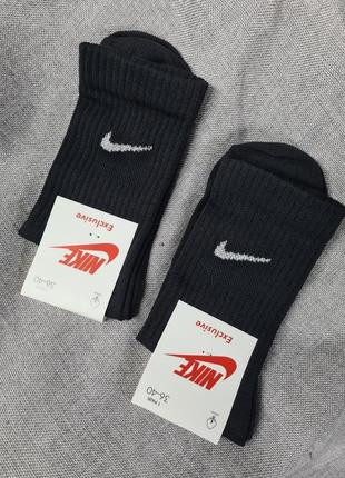 Шкарпетки nike жіночі чоловічі унісекс, високі шкарпетки найк, чорні шкарпетки,  шкарпетки