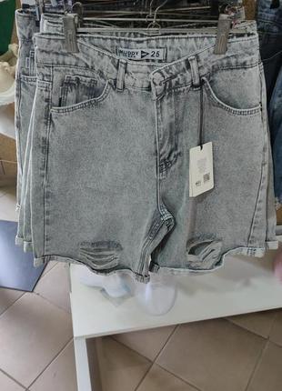 Шорти жіночі стильні джинс