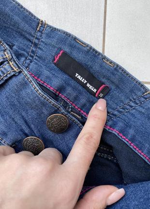 Джинси бедровки, джинси з рваностями6 фото