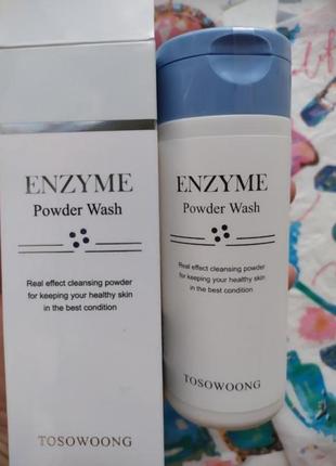 Энзимная пудра для умывания tosowoong enzyme powder wash