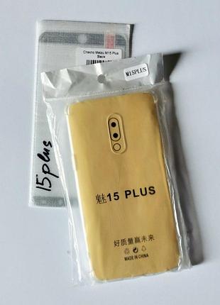 Чехол/стекло для meizu 15 plus