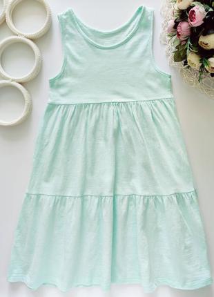Мяный сарафан артикул: 15449