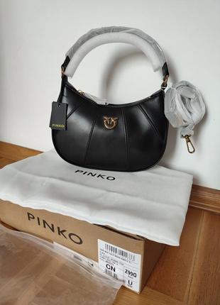 half moon bag simply ginger with leather buckle