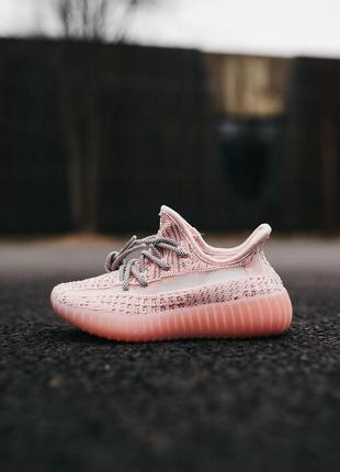 Дитячi кросiвки adidas yeezy boost 350 v2 synth reflective персикові