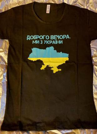 Новая футболка