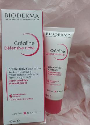 Заспокійливий крем для обличчя
bioderma sensibio riche defensive rich active soothing cream1 фото