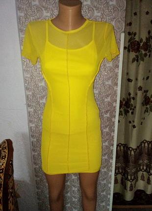 Платье-двойка от i saw it first.