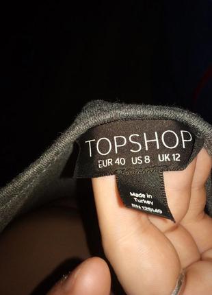 Поатье-двойка от бренда topshop.5 фото