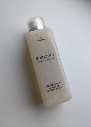 Anna lotan barbados facial toner тоник для проблемной и жирной кожи