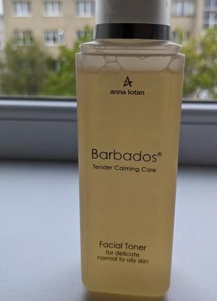Anna lotan barbados facial toner тоник для проблемной и жирной кожи