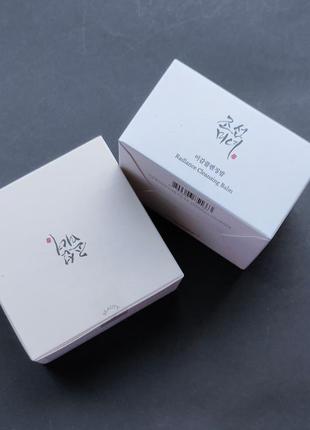 Бальзам для снятия макияжа  beauty of joseon radiance cleansing balm
