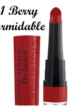 Классическая матовая темная ягодно-красная матовая помада буржуа bourjois rouge velvet lipstick ягодная бордо винная2 фото