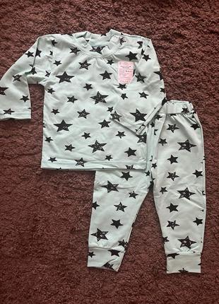 Детский костюм