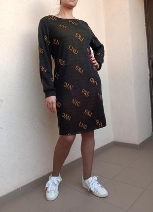 Платье- мини трикотажная