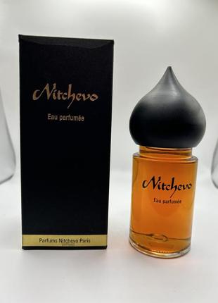 Винтажный парфюм juvena nitchevo